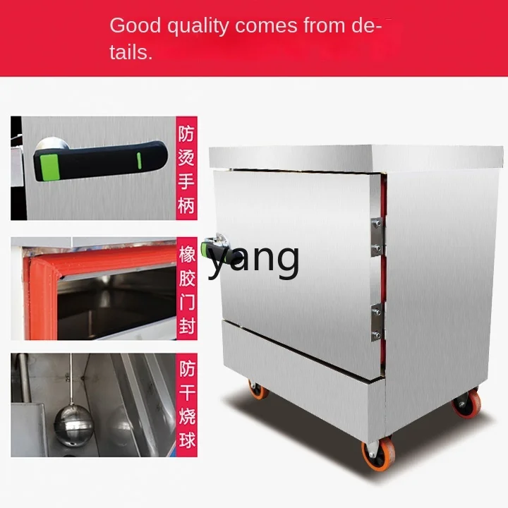 L'm'm Commercial Single Door 6 Plate Steaming Bag Rice Steamer Rice-Steaming Cupboard Steam Box