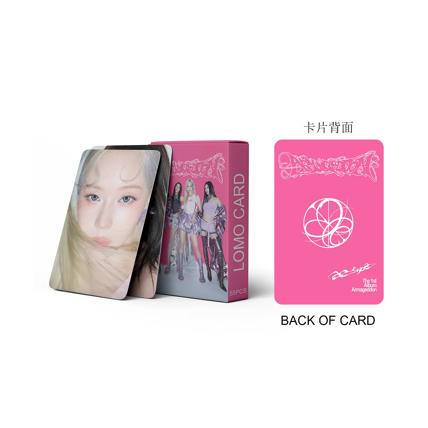 Imagem -05 - Impresso Photocards para Meninas Armageddon Inverno Karina Giselle Lomo Card Fans Gift Supernova Novo Álbum 55 Pcs por Conjunto hd