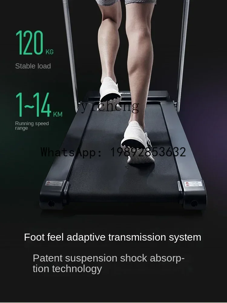 LYY Smart Treadmill Comfort Edition Home Foldable Indoor Silent Gym Shock Absorption Walking Machine