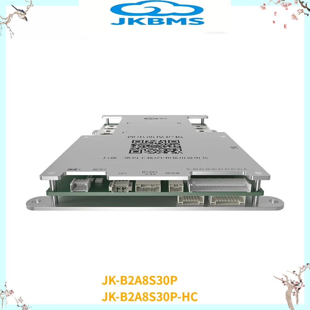JK BMS JK-B2A8S30P Smart BMS 300A  4S 8S 12V 24V  BATTERY WITH 2A  ACTIVE BALANCE HEAT CAN FUNCTION Li-ion/Lifepo4/LTO  TaiChang view 6