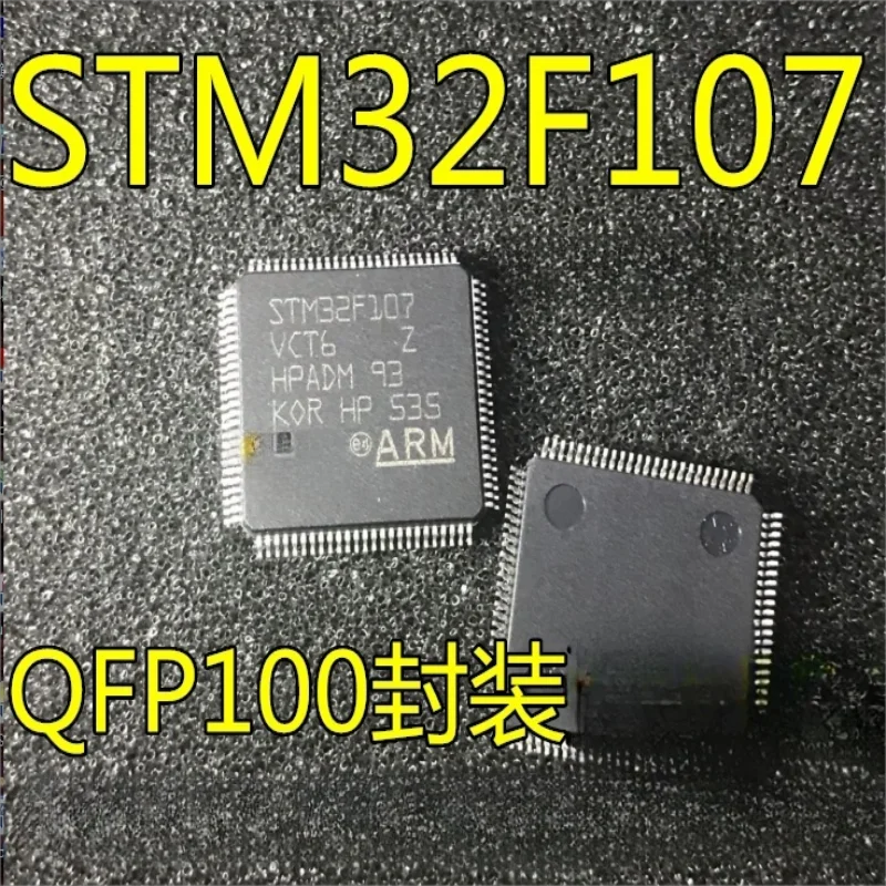 

5PCS GD32F107VCT6 STM32F107VCT6 microcontroller chip LQFP100 new and original