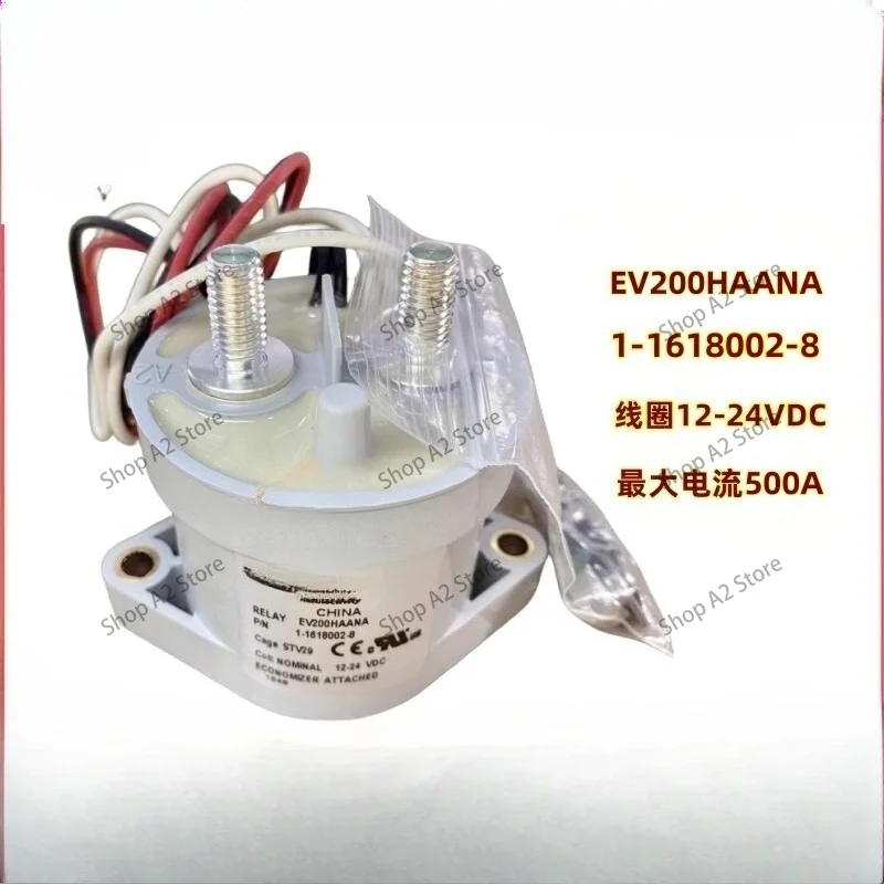EV200HAANA 1-1618002-8 DC Relay Contactor Four-wire with feedback contacts