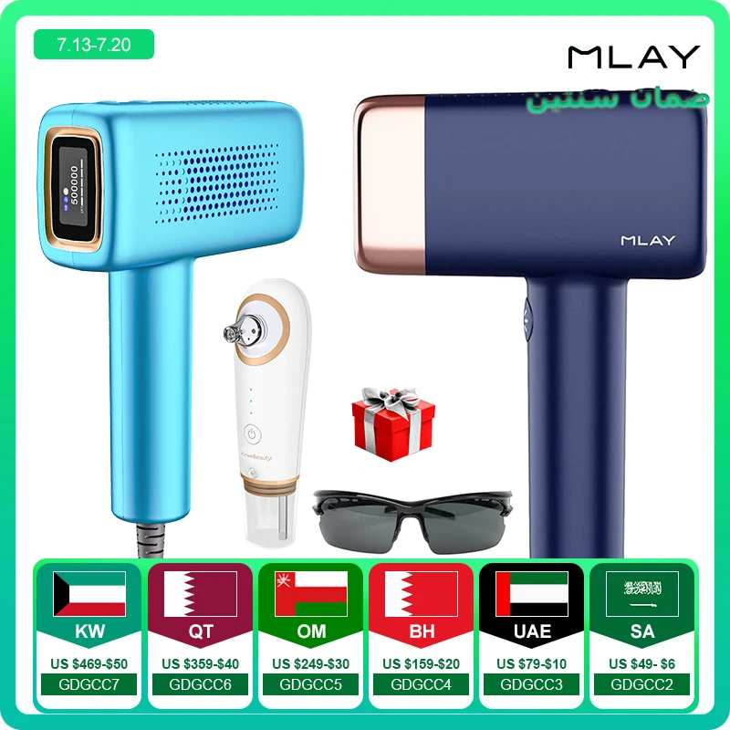 T14 MLAY IPL Hair Removal Machine Permanent Epilator Body Electric Malay Female Epilator 500000 Flashes Ice Cooling