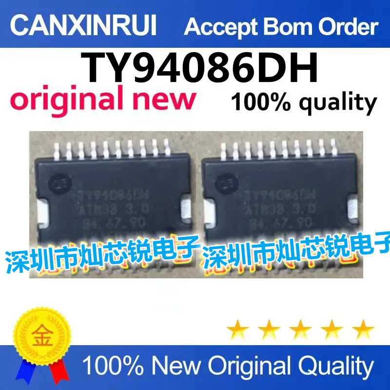 (5-100piezas)TY94086DH ATM38-3.0 Automobile Computer Board Fragile Common Ch Imported Genuine Direct Sale