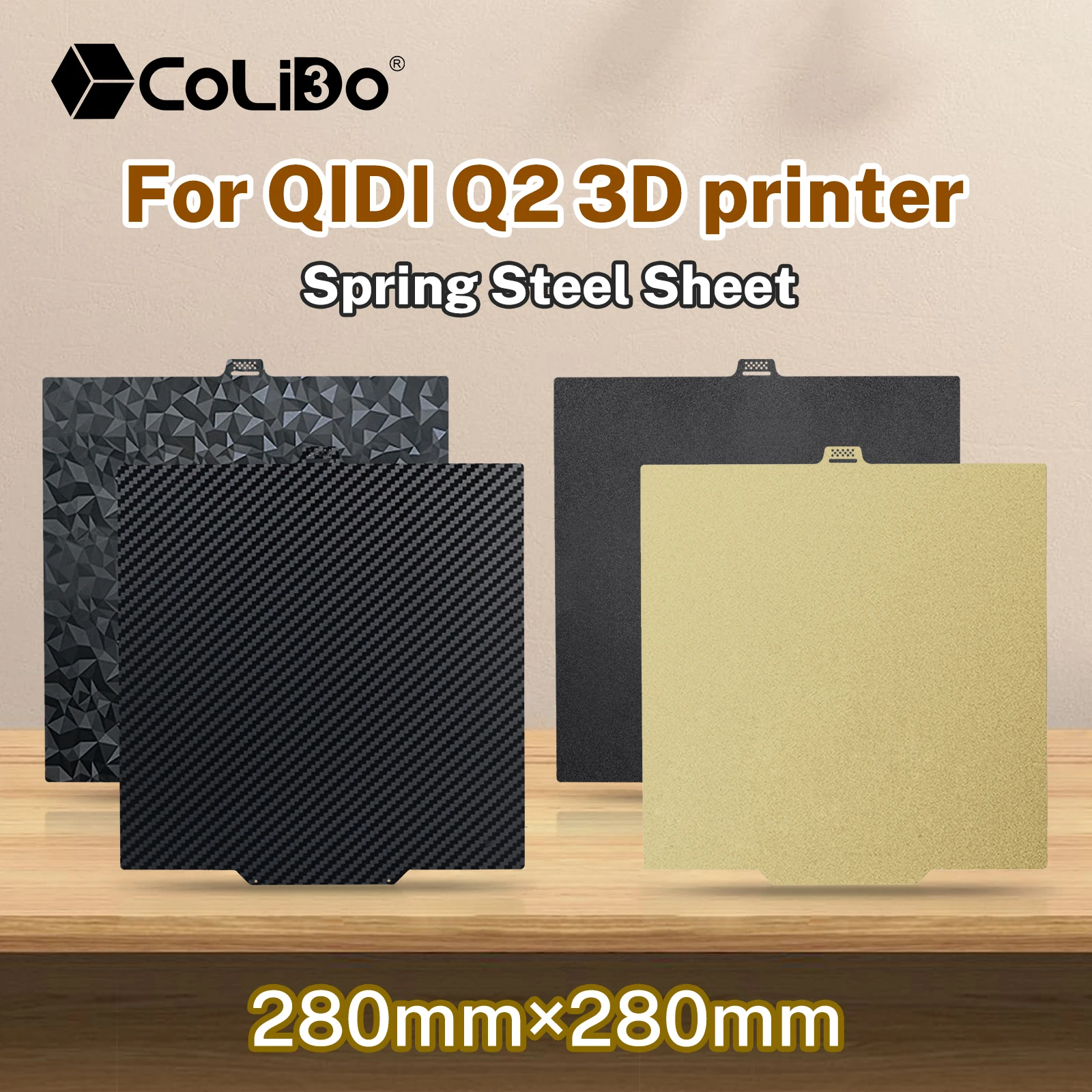 PEI Plate For QIDI Q2 Spring Steel Sheet Double Sided Printing PEO PET Carbon Fiber Heatbed for QIDI Q2 3D Printer Build Plate