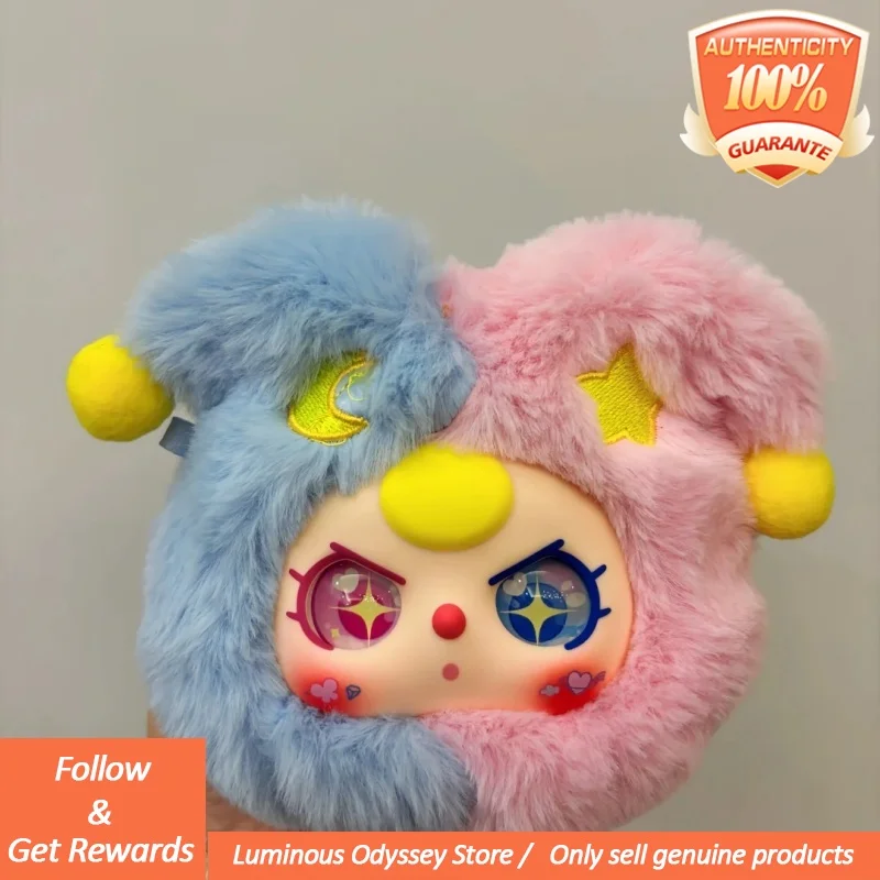 

Детская три двенадцати плюшевых слепых коробок, сумка, декоративная подвеска, загадочная коробка, кавайная кукла, игрушка-сюрприз, Рождественский подарок