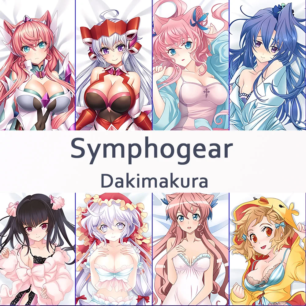 

Symphogear Dakimakura 2WAY Hing Body Case Anime Otaku Pillow Cushion Cover Xmas Gifts