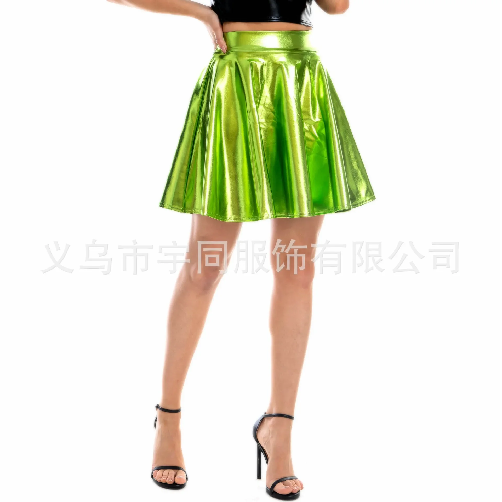 

Fashion Womens Large Skirt Nightclubs Stage Performances Pleated Skirts for Women