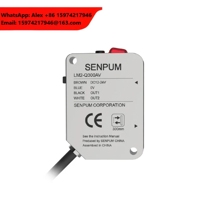 Senpum High Accuracy Digital Laser Displacement Sensor Optical Switch Analog RS-485 Laser Sensor For Distance Measure