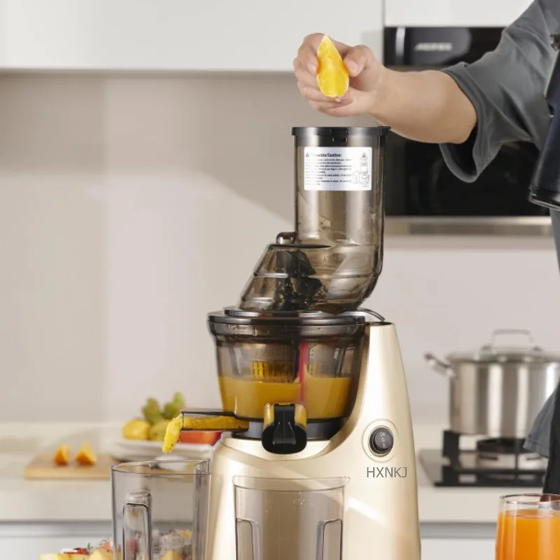 Easy to Clean with Brush 82mm Powerful Slow Cold Press Juicer with Large Feed Chute Electric Masticating Juicers for Vegetables