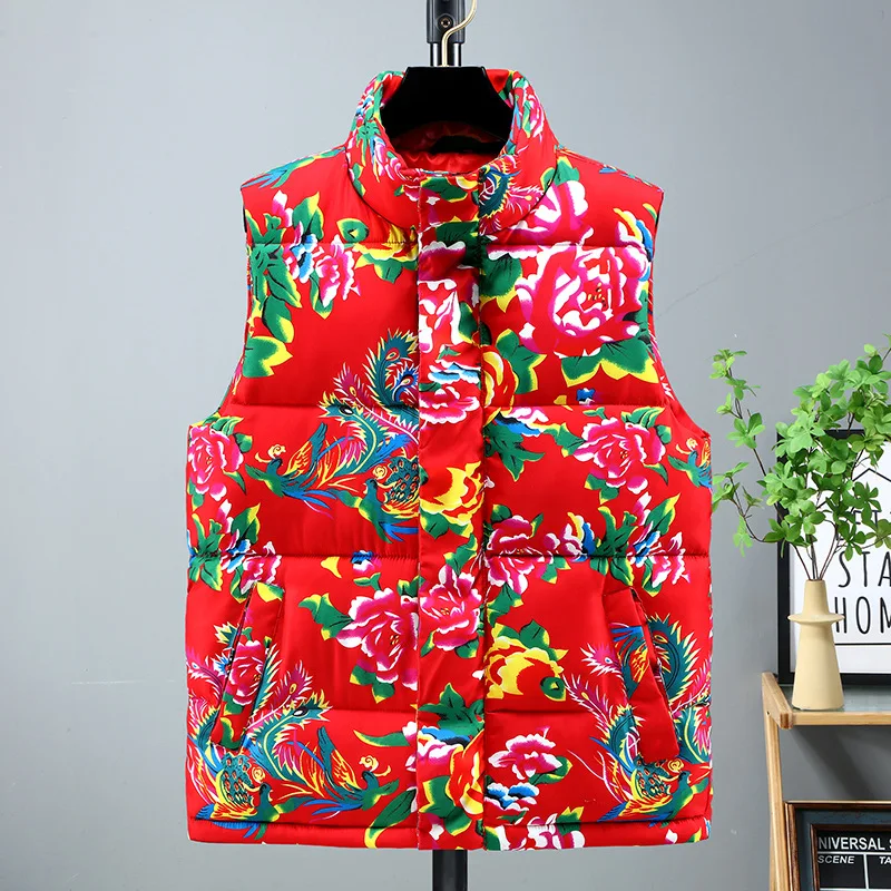 Northeast Large Flower Cotton Vest Large Size Loose Autumn And Winter  Performance Clothes Vest