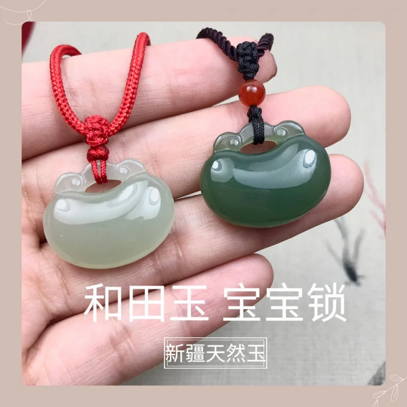 Hetian Mountain Small , Longevity Lock , Qinghai Material Green-White Jade Pendant