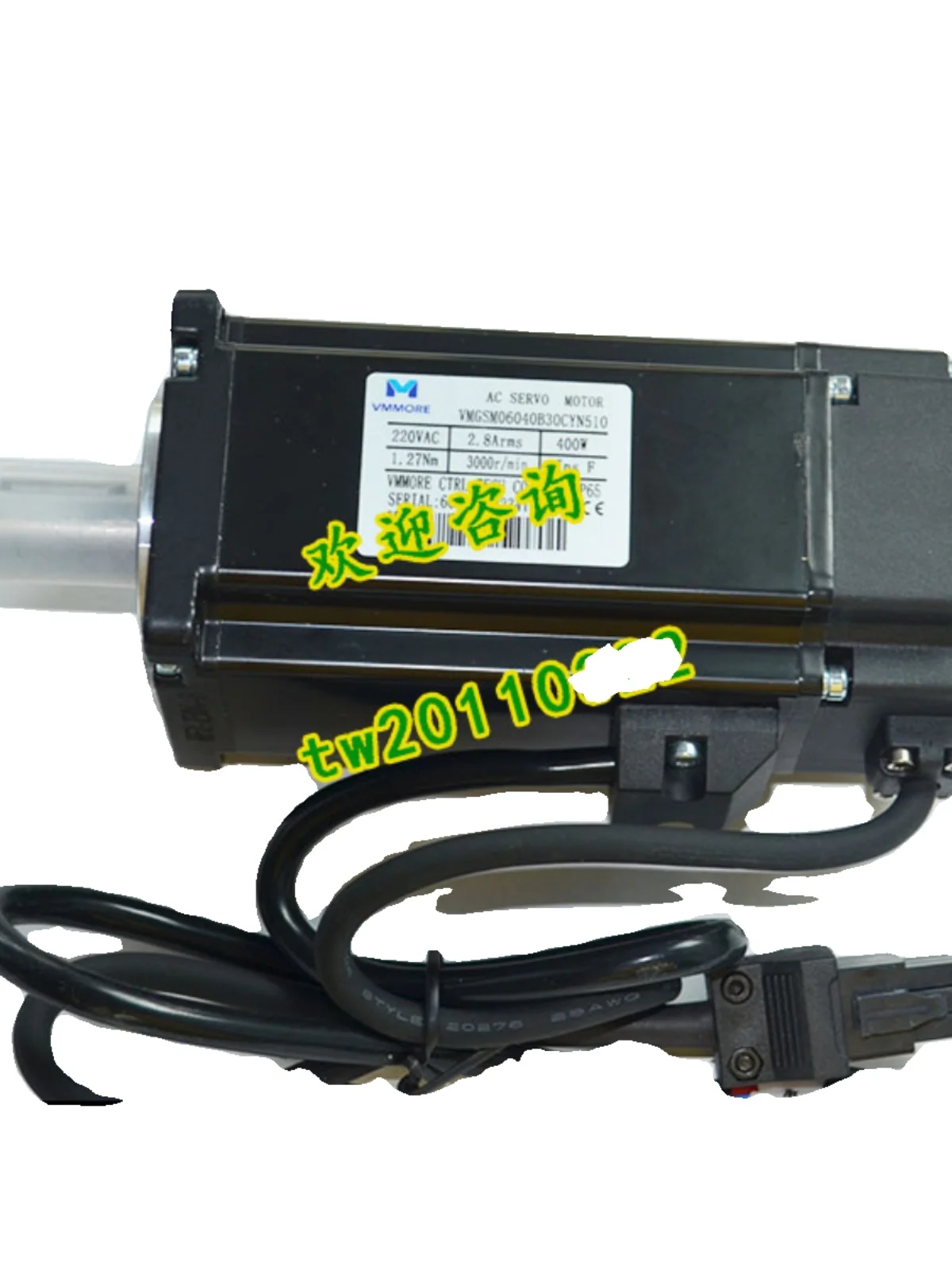 【 False One Penalty Ten 】 VMGSM08075B30CYB510 Microsecond VMMORE Original Tedeo Servo Motor