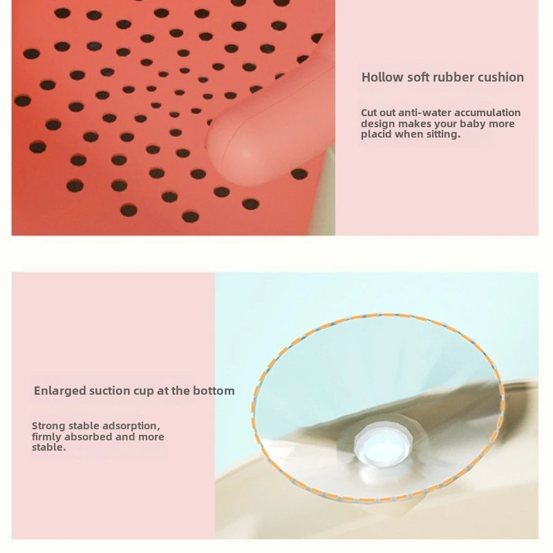 كرسي استحمام للأطفال، رف دش محمول مناسب لحديثي الولادة وإكسسوارات نمو الأطفال الصغار