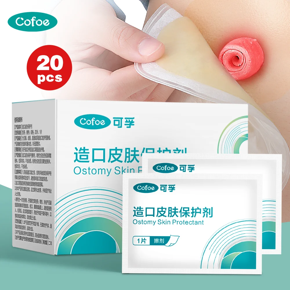 

Кобой, 20 шт./кор., защита кожи от стомы без спирта, сумка для стомы, аксессуары