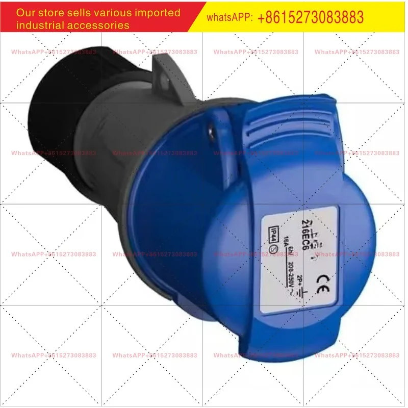 Original three-pole mobile industrial socket 216EC6 16A 200-250V splash-proof type (IP44)