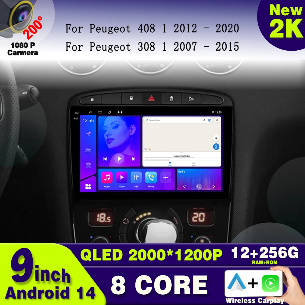 

Android 14 Car Radio GPS multimedia player For Peugeot 408 2012 - 2020 For Peugeot 308 2007 - 2015 2din android Auto car player