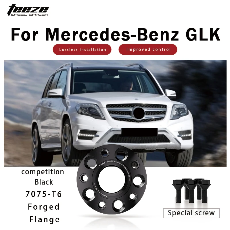 

2pcs 5x112 66.6 Hub Centric Black Forged wheel spacer T6-7075 For Mercedes Benz GLK 15/20/25/30/35mm With Extended Wheel Bolts