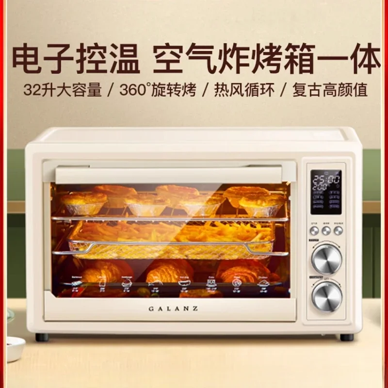 220V Granite Household Baking Oven with Large Capacity and Multi-functional Air Fryer Combined for Versatile Cooking