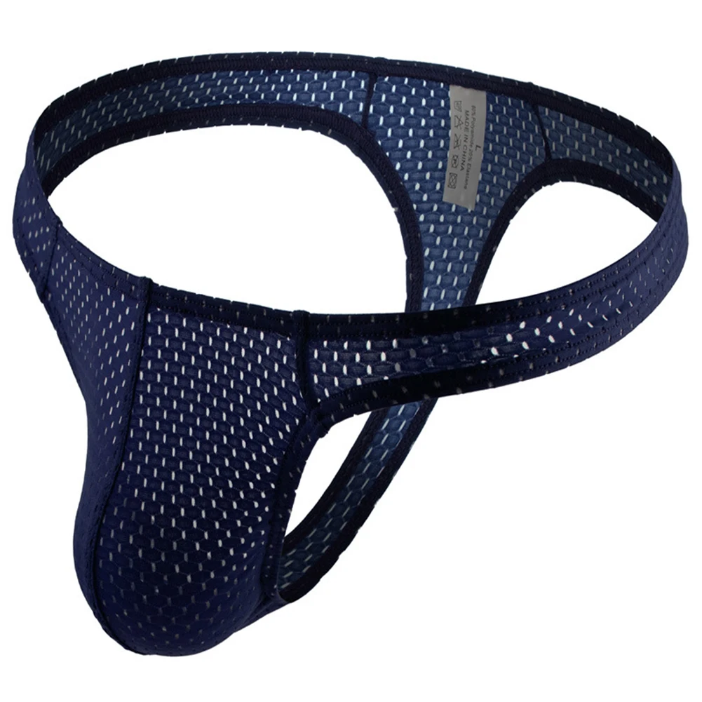 ملابس داخلية شبكية للرجال مع حقيبة قماش قابلة للتنفس وخفيفة الوزن تقدم الراحة والدعم للاستخدام اليومي #4