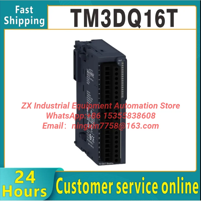 New Original PLC TM3 Module TM3DQ16T TM3AI4 TM3AQ4 TM3TM3TM3DQ8T TM172E28R TM3DQ16TK TMCR2TI2 MT4434TE Fast Shipping