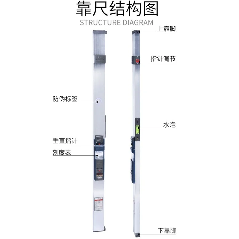 1M Aluminum Inspection Ruler, Straight Level Gauge for Construction Horizontal & Vertical Flatness Measurement