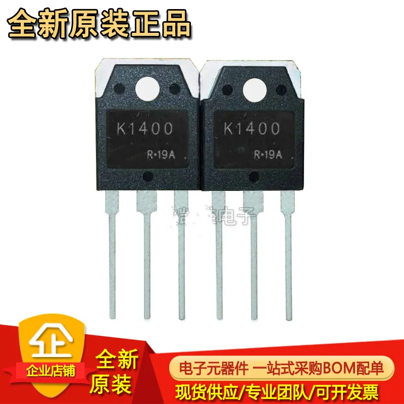 5PCS-20PCS 2SK1400 TO3P K1400 TO-3P IGBT field effect power tube for induction cooker brand new original