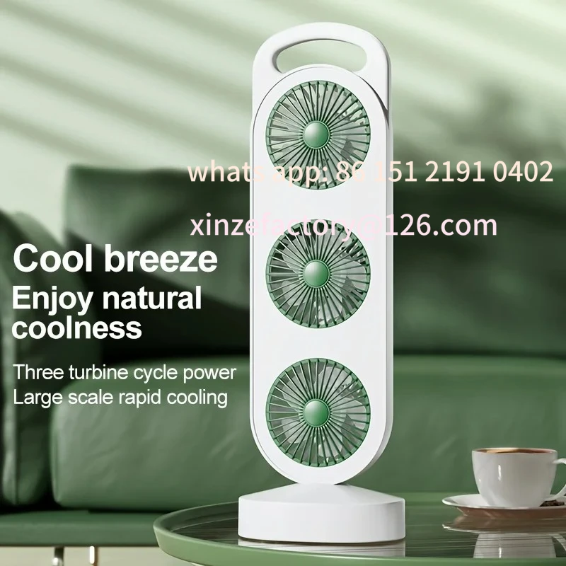 Nuovo ventilatore da tavolo a tre turbine personalizzabile, design a tre turbine, vento forte, silenzioso e confortevole, adatto per campi all'aperto