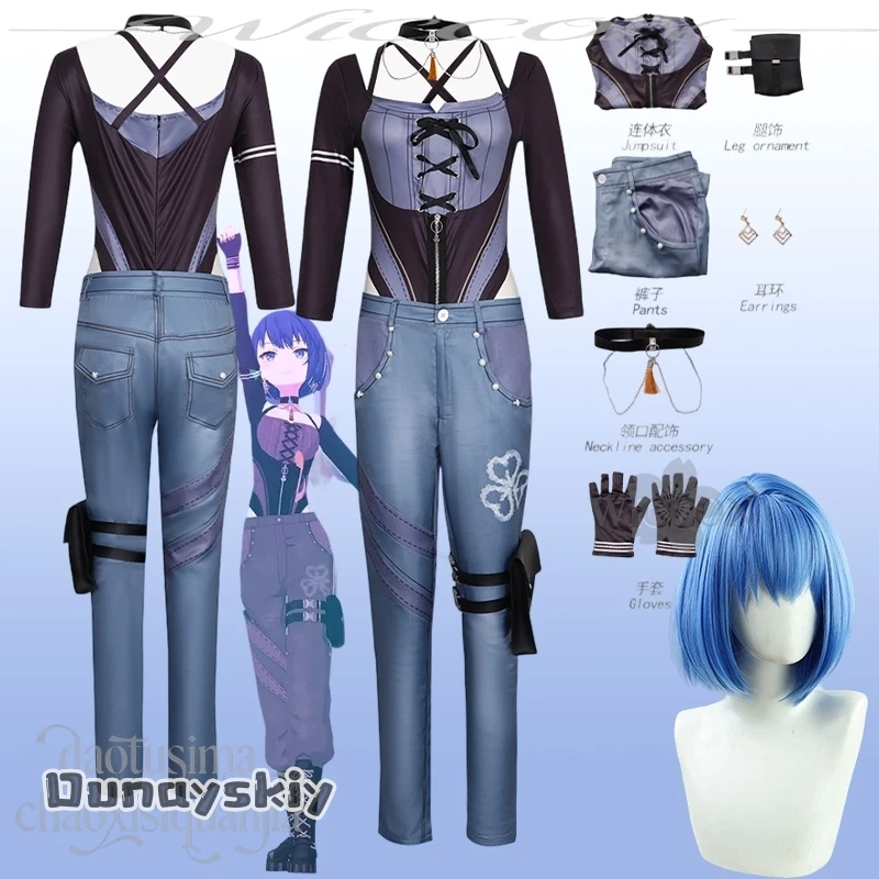

Kiritani Haruka Cosplay Anime Game Project Sekai Rise And Strive New Event Anti You Costume Long Tshirt Idol Suit Pants Wigs Cos