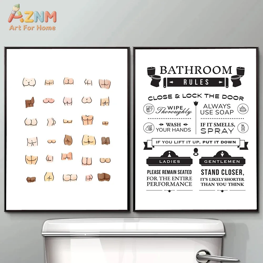 AZNM Funny Bathroom Forgot Your Phone Canvas Wall Art, Word Search Maze Puzzle Print, Frameless Minimalist White Black Toilet De