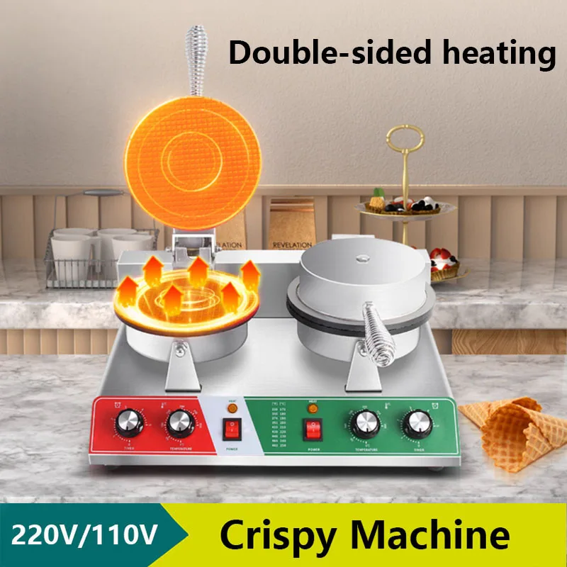 

Коммерческая машина для производства яичных рулетов, электрическая машина для производства хрустящих яичных печенья с двойной головкой, машина для изготовления вафельных конусов для мороженого