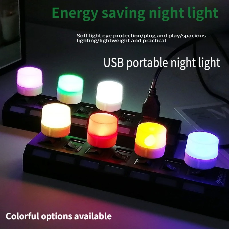 

New Creative Portable Mini Color USB Circular LED Eye Protection Night Light E-sports Room Atmosphere Creating Light