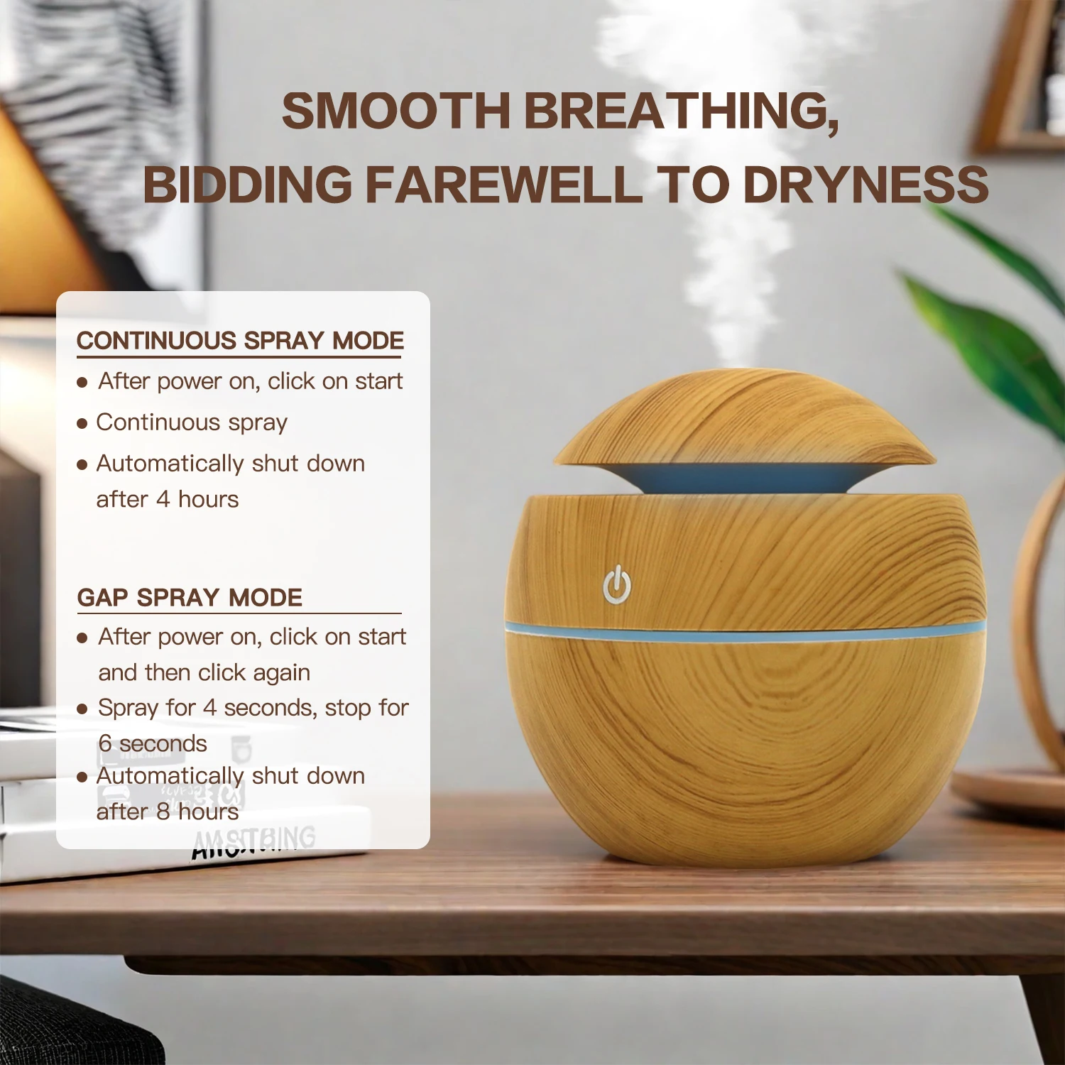 에센셜 오일 디퓨저, 아로마 디퓨저, 소형 에센셜 오일 가습기 200ml 우드 그레인 초음파 쿨 미스트 7가지 색상