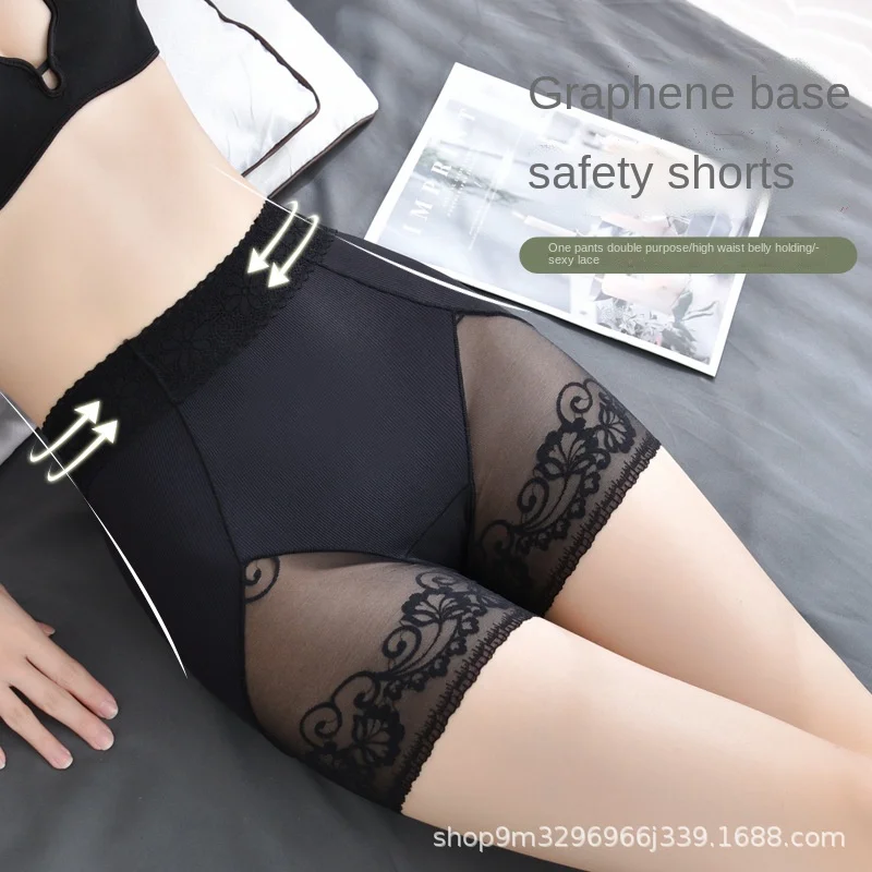 

Ice Silk Safety Pants Women Anti-wear Lace Sexy Graphene Antibacterial Crotch Three-point Insurance Pants Leggings Thin Summer