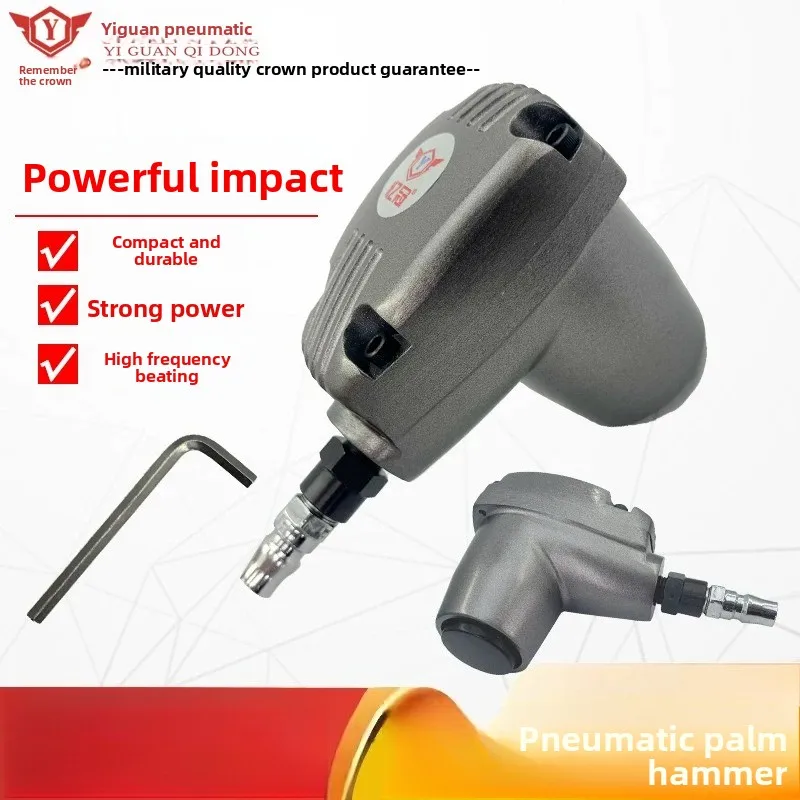 Yiguan Powerful Pneumatic Handheld Air Hammer Impact Hammer for Pressing Seal Strips and Pushing Thumbtacks