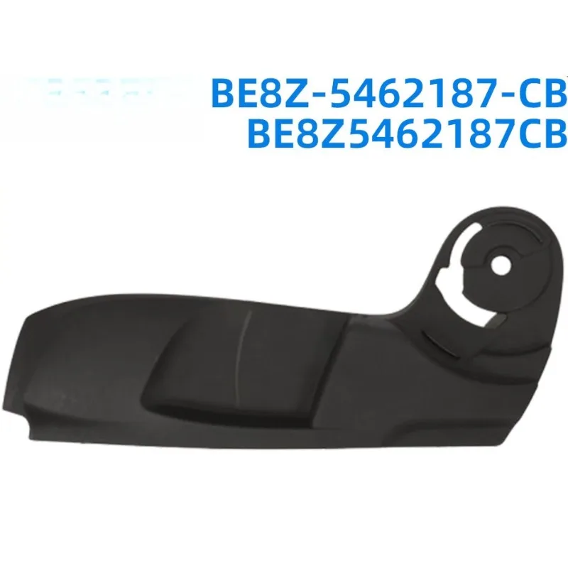 

BE8Z-5462187-CB Seat Shield Outer Cover Trim Driver Side for Ford Fiesta 2011-2019 Brand New