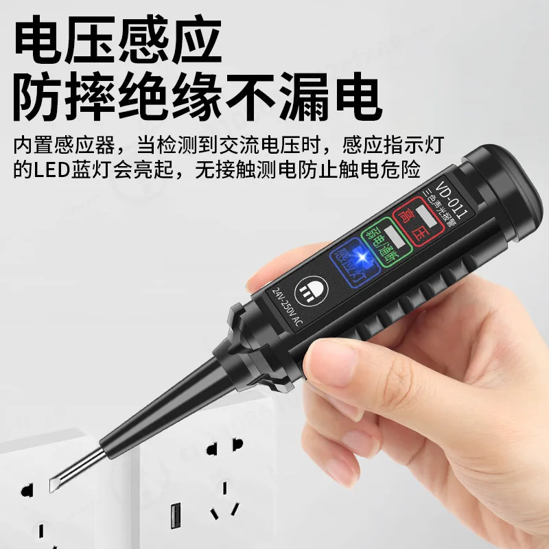 Non-Contact Smart Test Pen Leak & Breakpoint Detector Color Light Screwdriver for Electrician