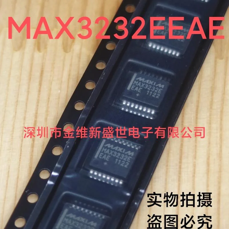 1PCS MAX3232EEAE Brand new genuine product:SSOP-16