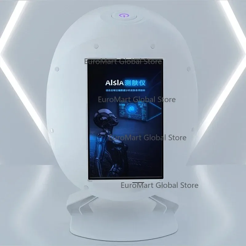 2025/ Analysis Mach…