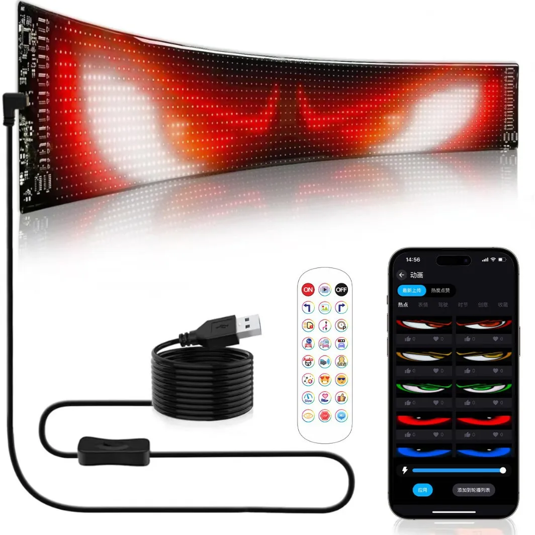 LED AD AI Devil Eye Truck Car Display Pixel Panel Scrolling Sign Board Ultra-thin Soft Flexible Advertising Light Car Display