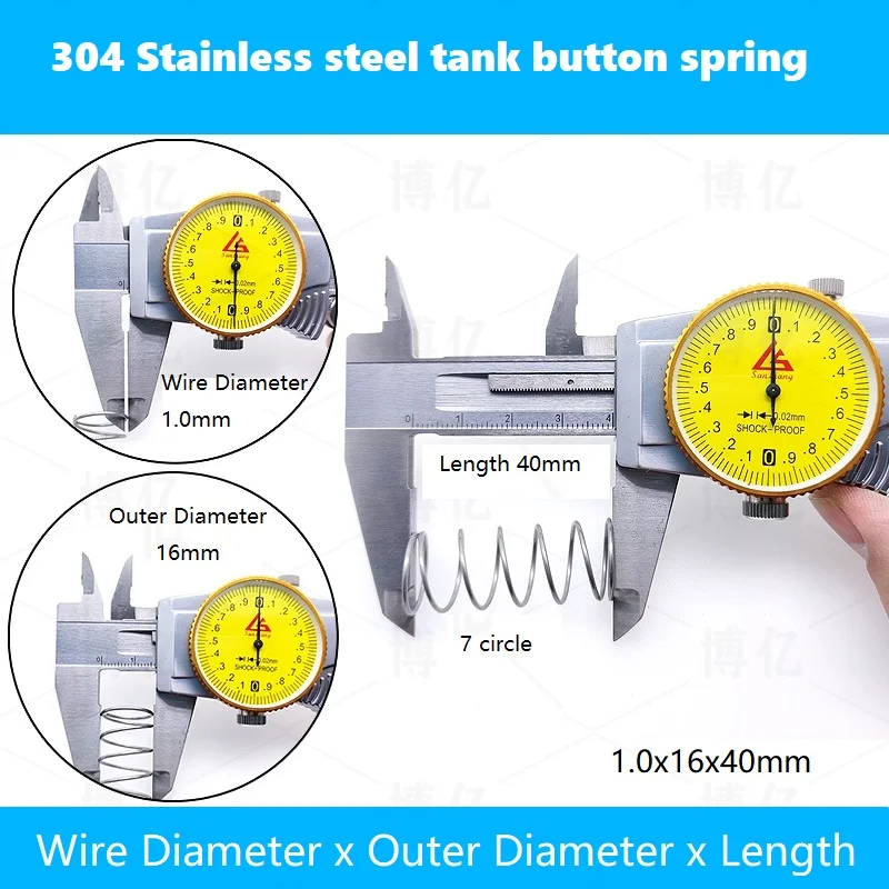 304 زنبرك من الفولاذ المقاوم للصدأ، زنبرك لخزان المرحاض وزر إرجاع المرحاض