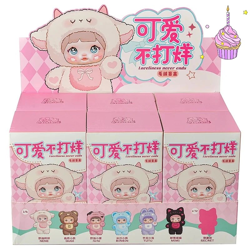 Caja Sorpresa Original y Genuina de la Serie Blind Box, Hermosa Muñeca de Vinilo y Peluche, Figura de Anime Nommi, Juguetes Colgantes para Regalo de Niña