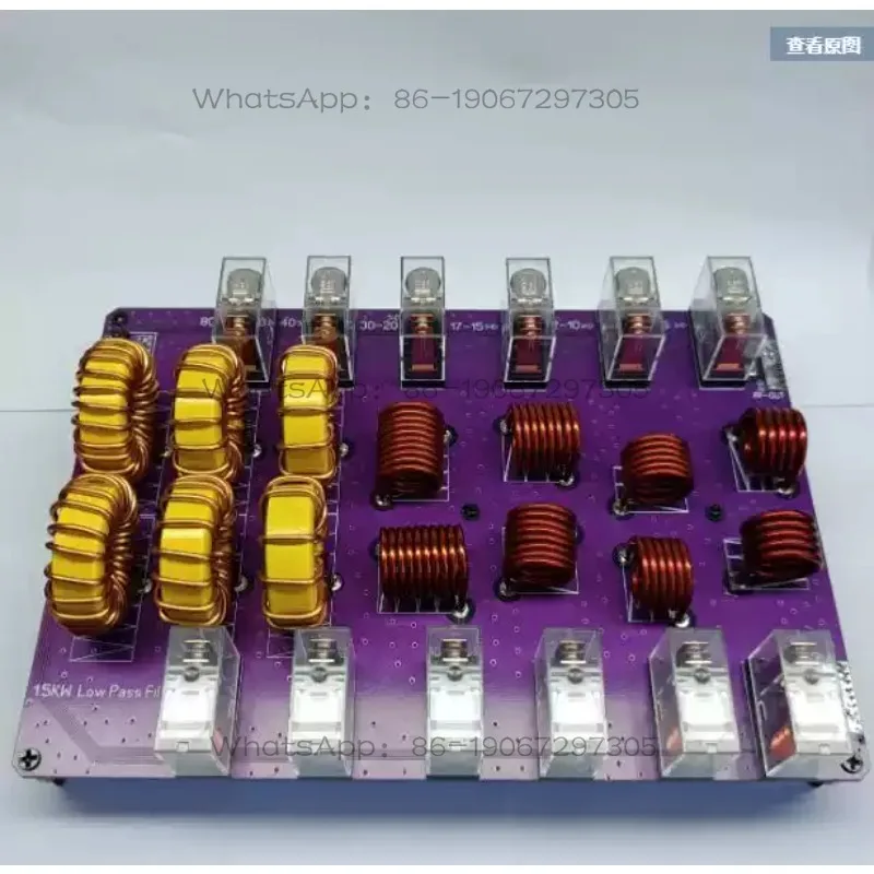 10 Band HF Low Pass Filter High Power Shortwave Single Sideband Filter PCB Board For Ham Radio Transceiver
