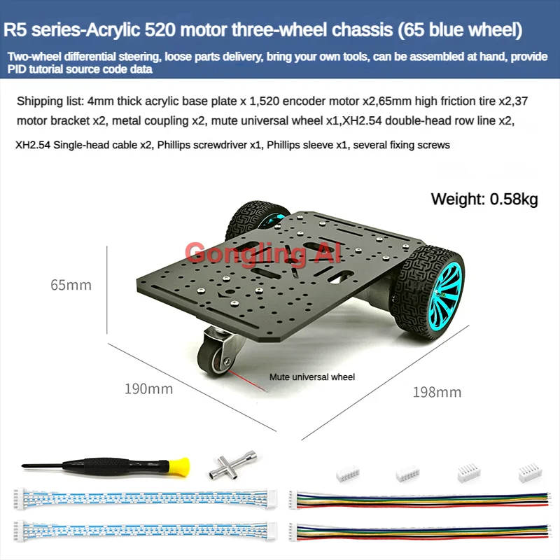 Variant: 520 Acrylic 3WD Car