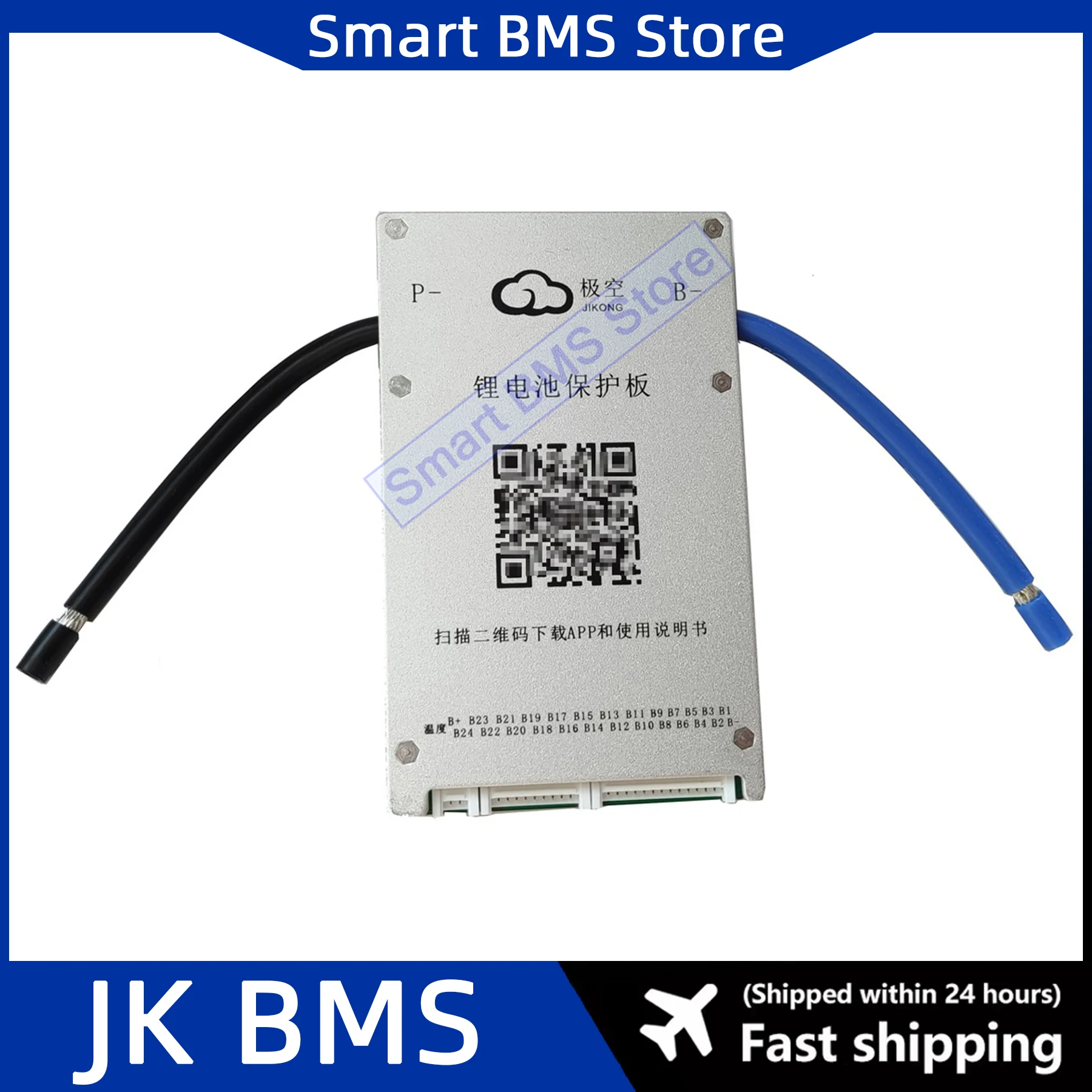 Imagem -01 - Jikong jk Bms 8s 12s 13s 16s 17s20s 24s 48v 60a Li-ion Lifepo4 Módulo 72v 12v Sistema de Gerenciamento de Bateria de Alta Tensão Seplos jikong jk bms 8s 12s 13s 16s 17s20s 24s 48v 60a li ion lifepo4 modulo 72v 12v sistema de gerenciamento de bateria de alta tensao seplos 01