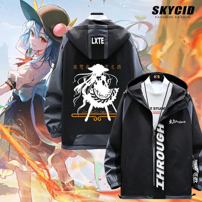 

Game Project Cosplay Hinanawi Tenshi Costume Coat Jacket Autumn Fashion Zipper Casual Unisex Halloween Gift Xmas Tops Coat