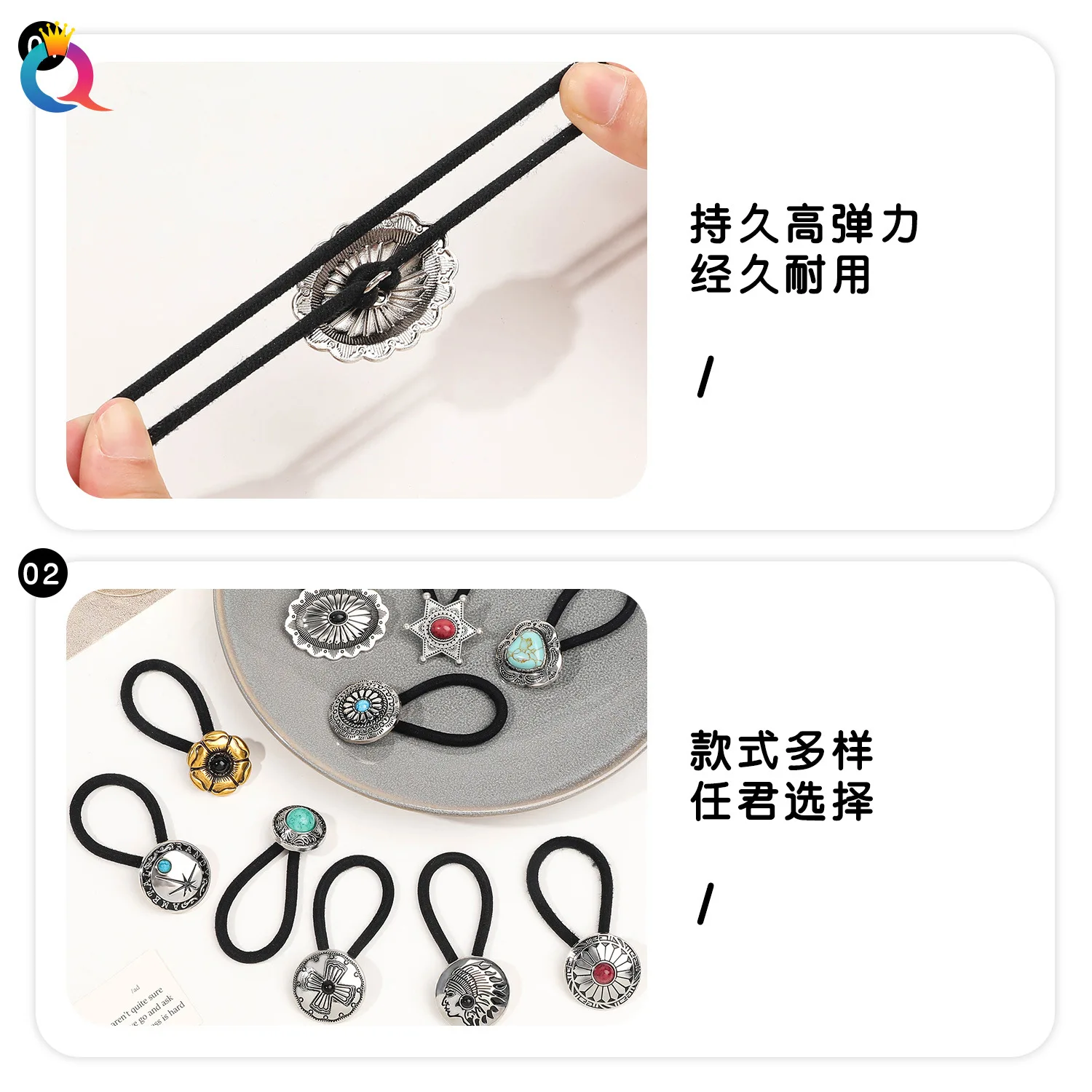 

French Vintage Button Hair Ropes High Elastic Rubber Bands for Women Ponytail Holder Fashion Hair Ties Soft Non Damage Wholesale