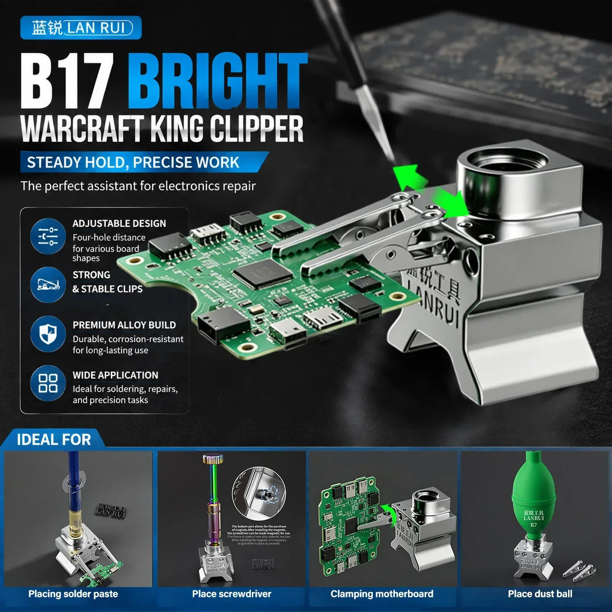 LANRUI B17 Bright Warcraft King Clipper Adjustable PCB Holder Fixture Clamp for Mobile Phone Repair Soldering Auxiliary Tool