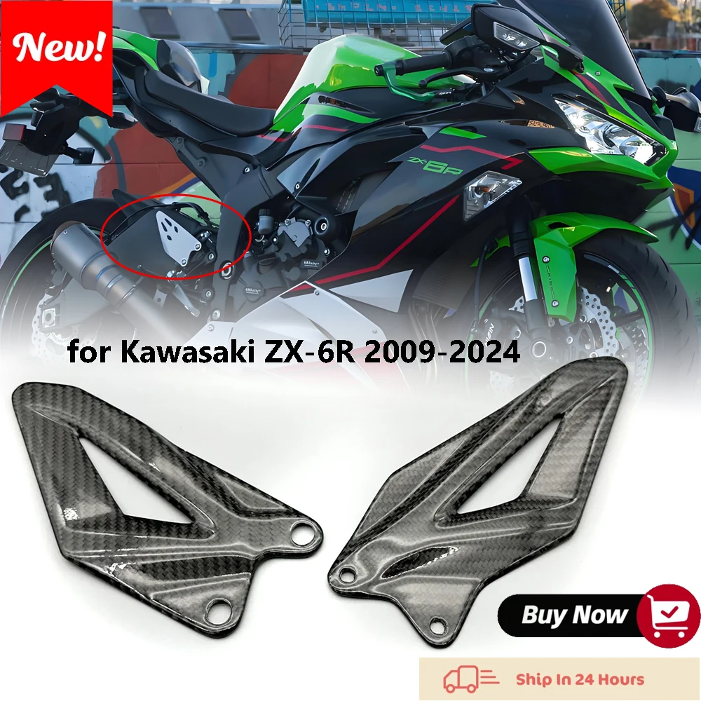 

for Kawasaki ZX-6R 2009-2024 motorcycle pedal with 100% carbon fiber heel protector accessories and modifications