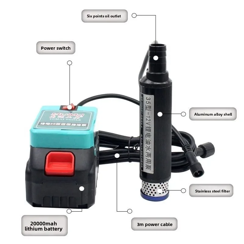 Nuevo Bomba de aceite con batería de litio de 35 tipos, bomba de agua eléctrica diésel recargable de 12v, diámetro de 3,55 cm